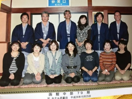 集合写真